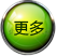 &#26131;&#28216;&#32593;&#39029;&#29256;&#45;&#26131;&#28216;&#40;&#20013;&#22269;&#41;
