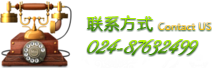 &#26131;&#28216;&#32593;&#39029;&#29256;&#45;&#26131;&#28216;&#40;&#20013;&#22269;&#41;